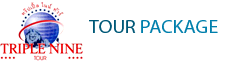 Tour Package